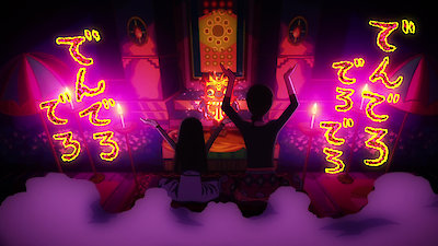 Kakushigoto (Original Japanese Version) Season 1 Episode 4