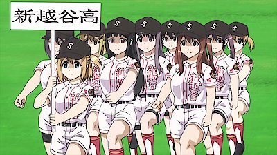 TAMAYOMI : The Baseball Girls (Original Japanese Version) Season 1 Episode 8