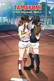 TAMAYOMI : The Baseball Girls (Original Japanese Version)