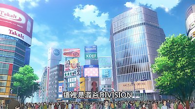 HYPNOSISMIC -Division Rap Battle- Rhyme Anima (Original Japanese Version) Season 1 Episode 5