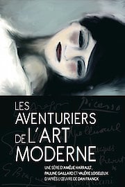 The Adventurers of Modern Art