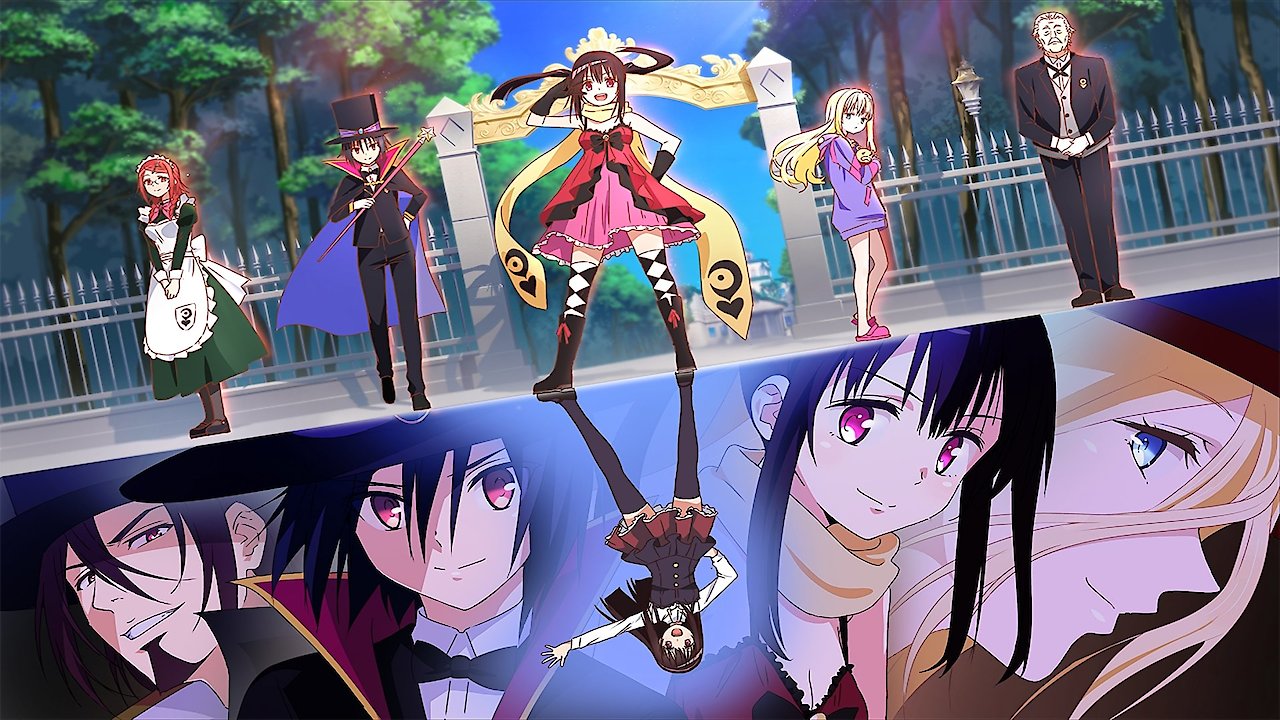 Hatena Illusion - Uncut