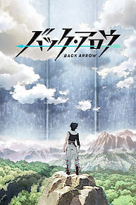 BACK ARROW (Original Japanese Version)