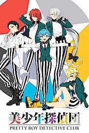 Pretty Boy Detective Club (Original Japanese Version)
