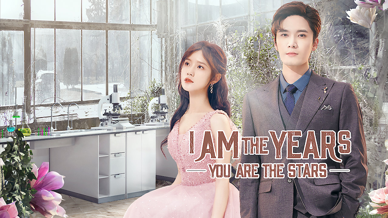 I Am the Years You Are the Stars