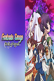 Fantasia Sango - Realm of Legends (Original Japanese Version)