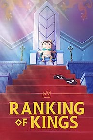 Ranking of Kings (Original Japanese Version)