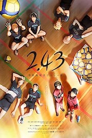 2.43: Seiin High School Boys Volleyball Team