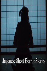 Japanese Short Horror Stories