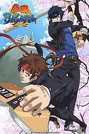 Gakuen Basara: Samurai High School