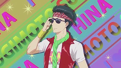 Tada Never Falls in Love Season 1 Episode 4