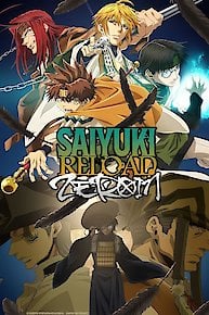 Saiyuki RELOAD ZEROIN