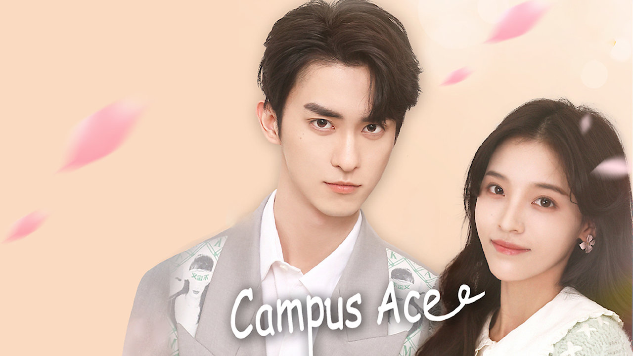 Campus Ace