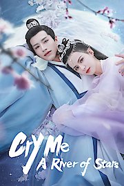 Cry Me A River of Stars