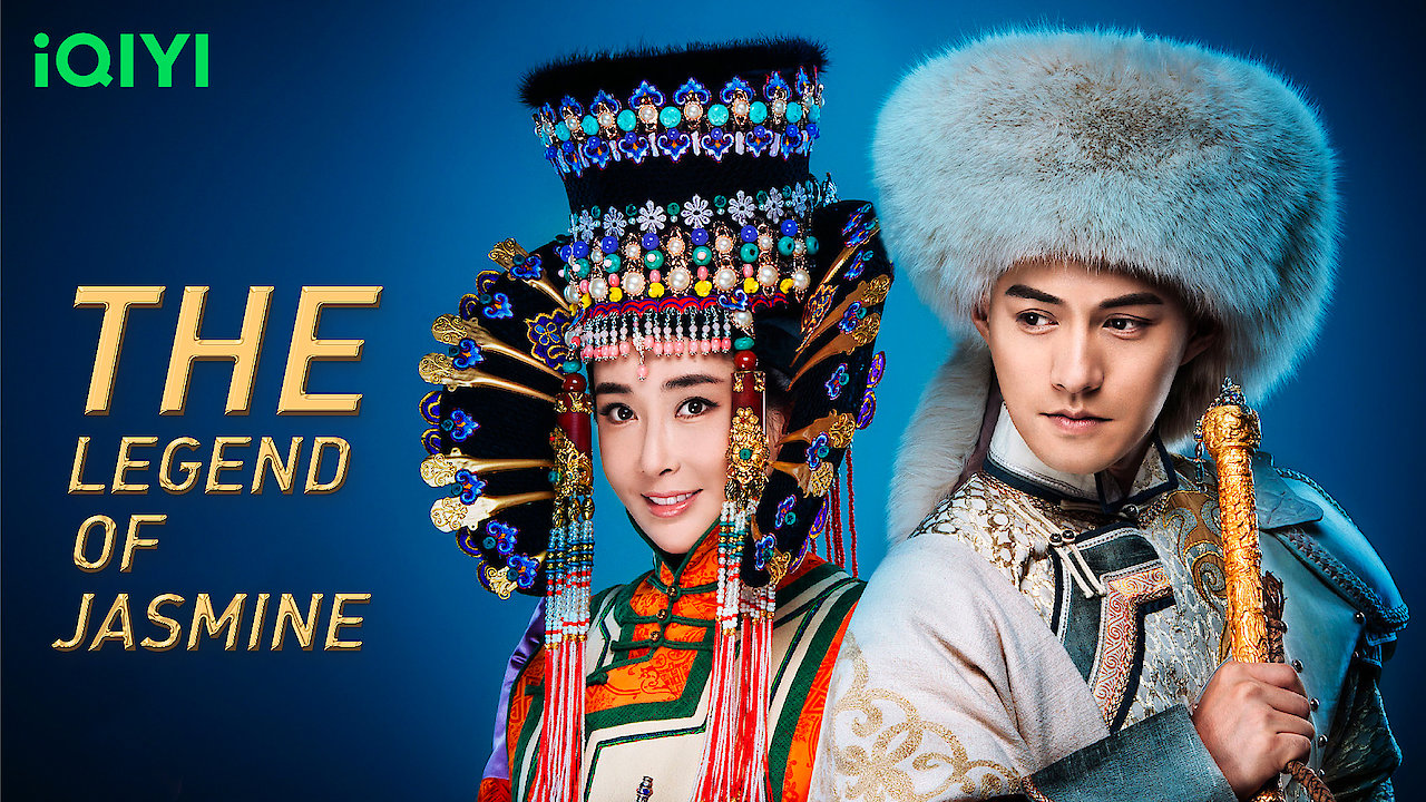 The Legend of Jasmine