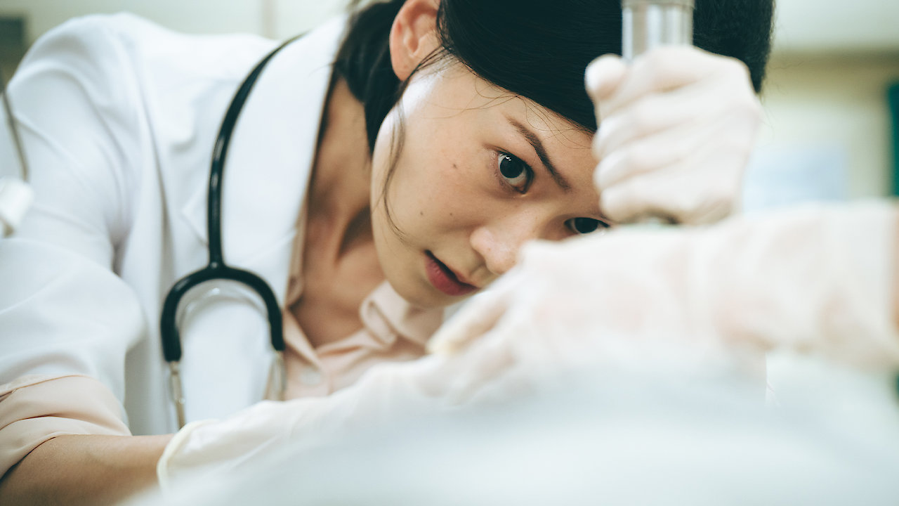 Island Nation:Hoping