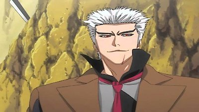 Watch Bleach Season 7 Episode 124 - Bleach 124 Online Now