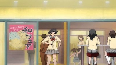 Bleach Season 8 Episode 142