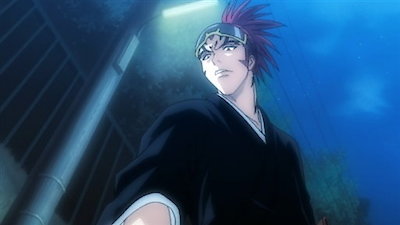 Watch Bleach season 16 episode 23 streaming online