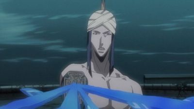 Bleach Season 13 Episode 243