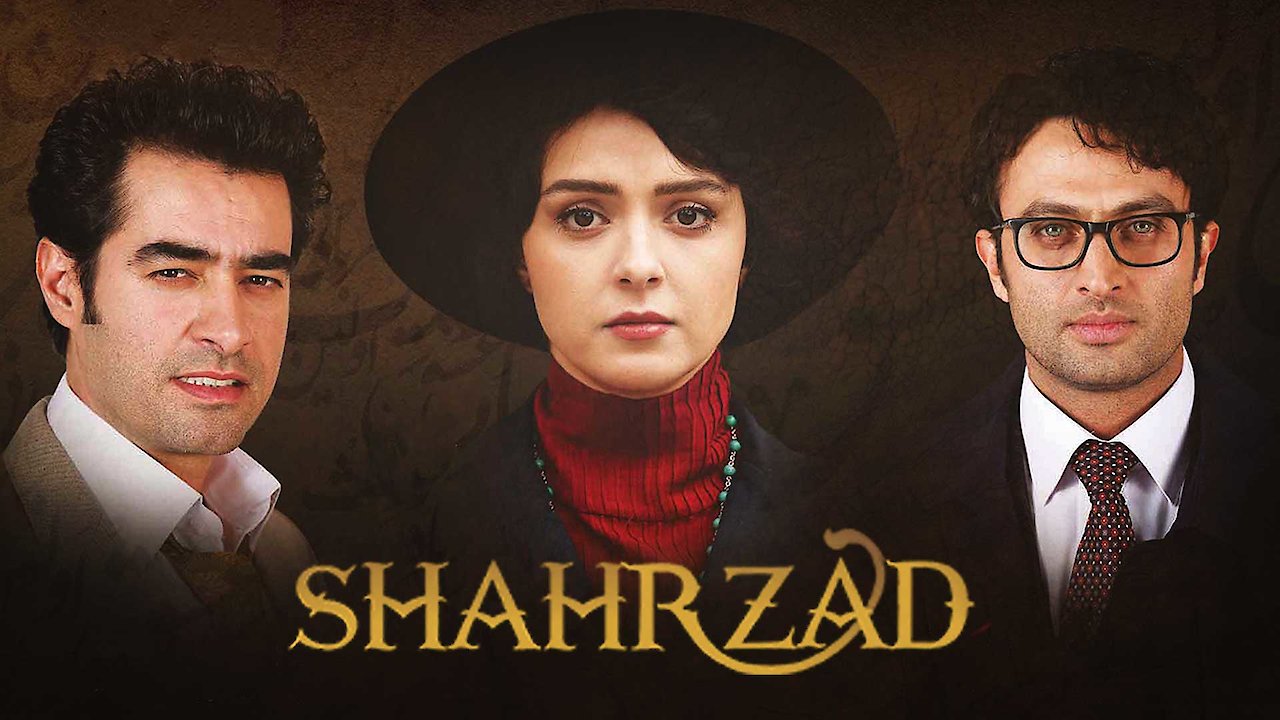 Shahrzad