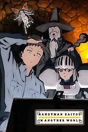 Handyman Saitou in Another World (Original Japanese Version)