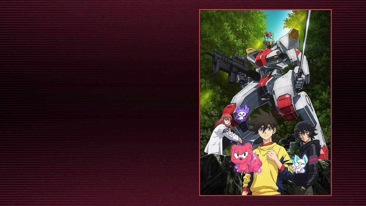 AMAIM Warrior at the Borderline - Uncut