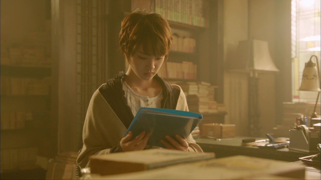 Antiquarian Bookshop Biblias Case Files