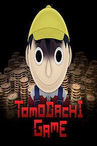 Tomodachi Game