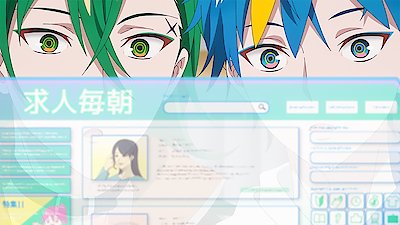 Technoroid Overmind Season 1 Episode 4