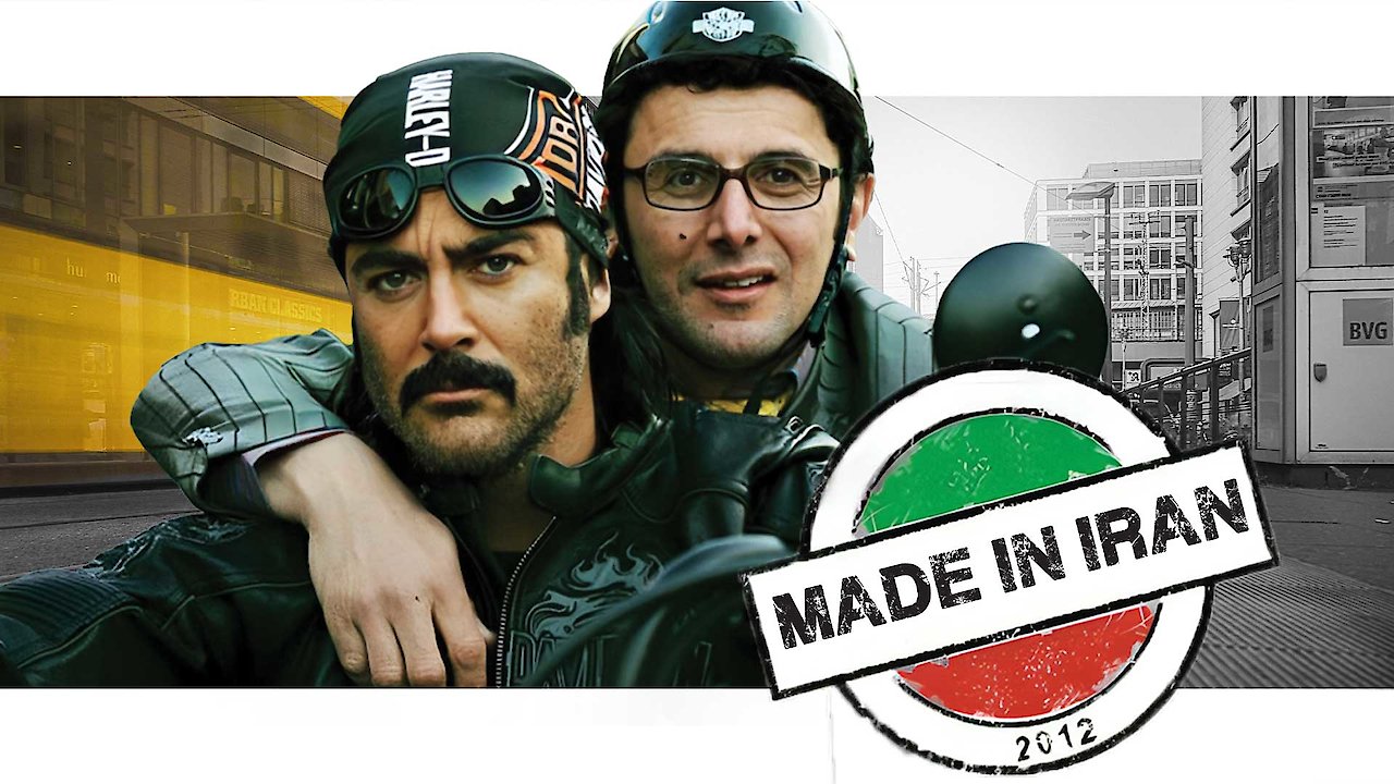 Made in Iran