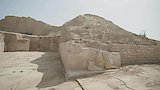 Nineveh - City of Sin