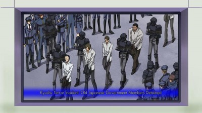 Code Geass Season 1 Episode 20
