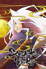 Sengoku Youko (Original Japanese Version)