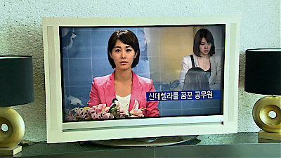 Lie to Me Season 1 Episode 14