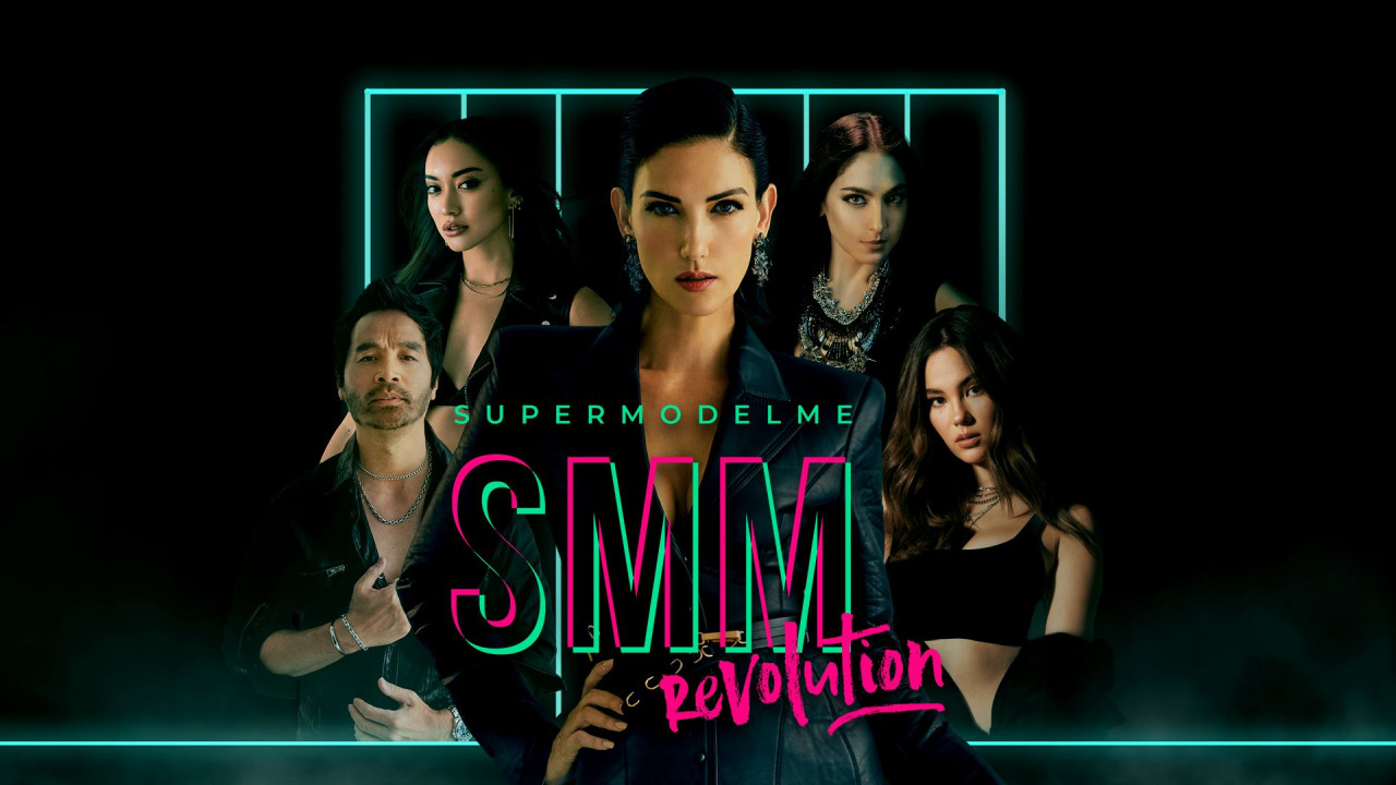 Supermodel Me: Revolution