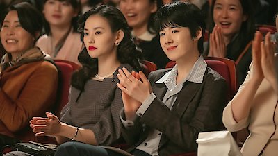 Jeongnyeon: The Star is Born Season 1 Episode 3