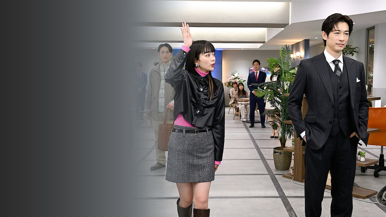 The Honest Realtor MINERVA Special