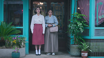 When Life Gives You Tangerines Season 1 Episode 3