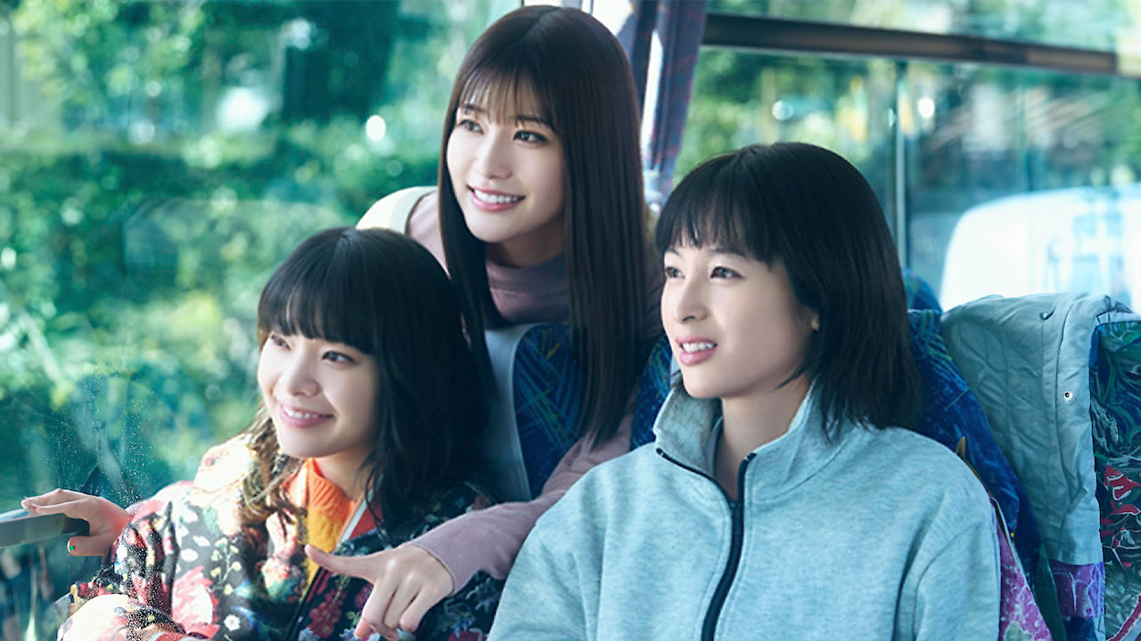 At Least on Sunday Night