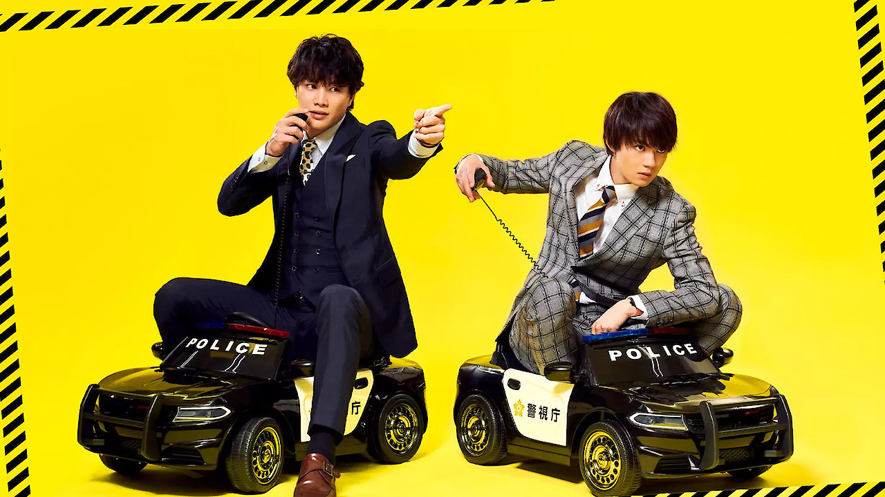 Danger-Less Detectives