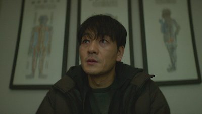 Karma Season 1 Episode 3