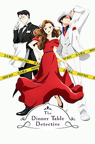 The Dinner Table Detective