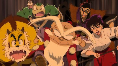 YAIBA: Samurai Legend Season 1 Episode 22
