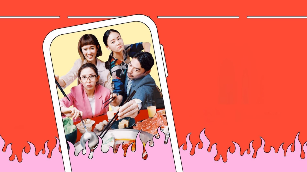 The Accidental Influencer Season 1 Episode 12