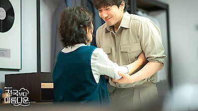 Heavenly Ever After Season 1 Episode 3