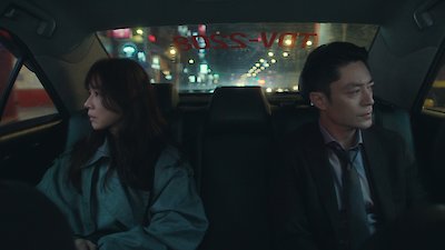 Forget You Not Season 1 Episode 3