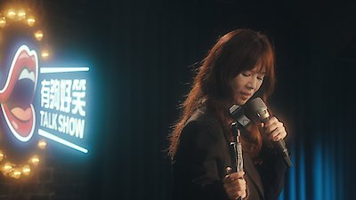 Forget You Not Season 1 Episode 4