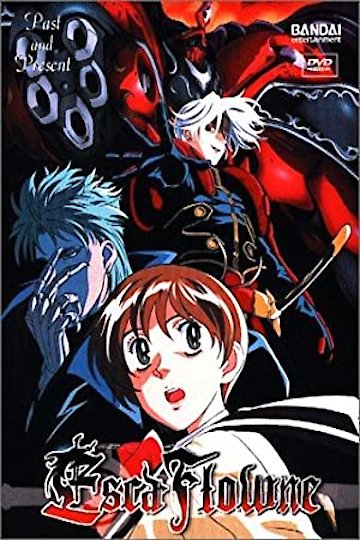 escaflowne streaming