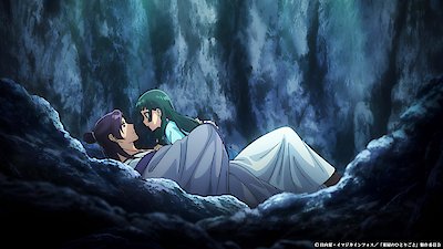 The Apothecary Diaries Season 2 Episode 12